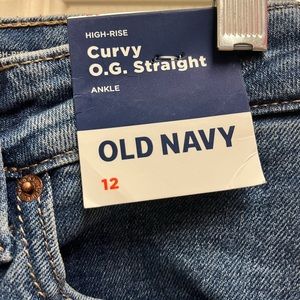 NWT Old Navy Jeans